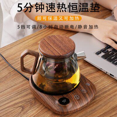 76可烧水加热100度加热杯垫智能保温底座恒温55度速热牛奶可调温