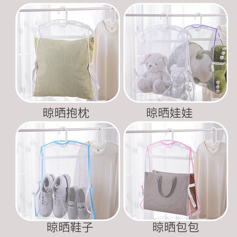 晒枕头神器新款枕头晾晒网晒枕芯抱枕鞋子家用阳台挂式架子多功能