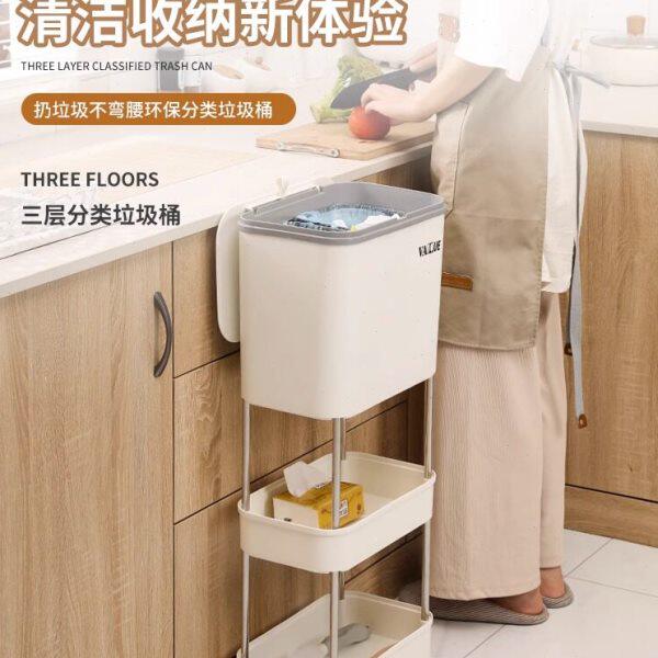 厨房垃圾桶免弯腰家用卧室客厅干湿分离大容量带盖万向轮子置物架
