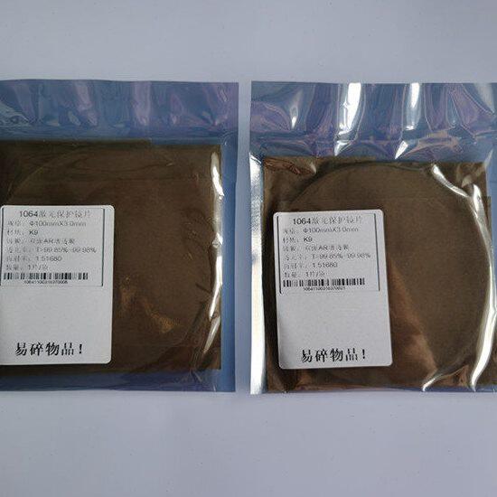 75*2打标机激光保护镜片78*3场镜片75*3振镜焊接窗口片80*2 76*2