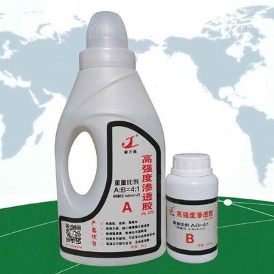 聚合隆高渗透胶大理石玉石渗透胶强烈渗透