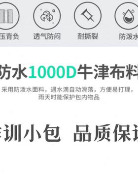 作训包06战术背包 户外登山野营双肩攻击包携行工具包
