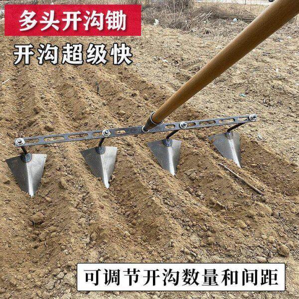 农用开沟三角锄头开沟器人工手拉犁人力手动锰钢双头新款搂沟神器