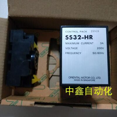 调速器SS22L SS21M-SSSD SS32-HR SS32-SSSD SS31/32 SS32A 现货