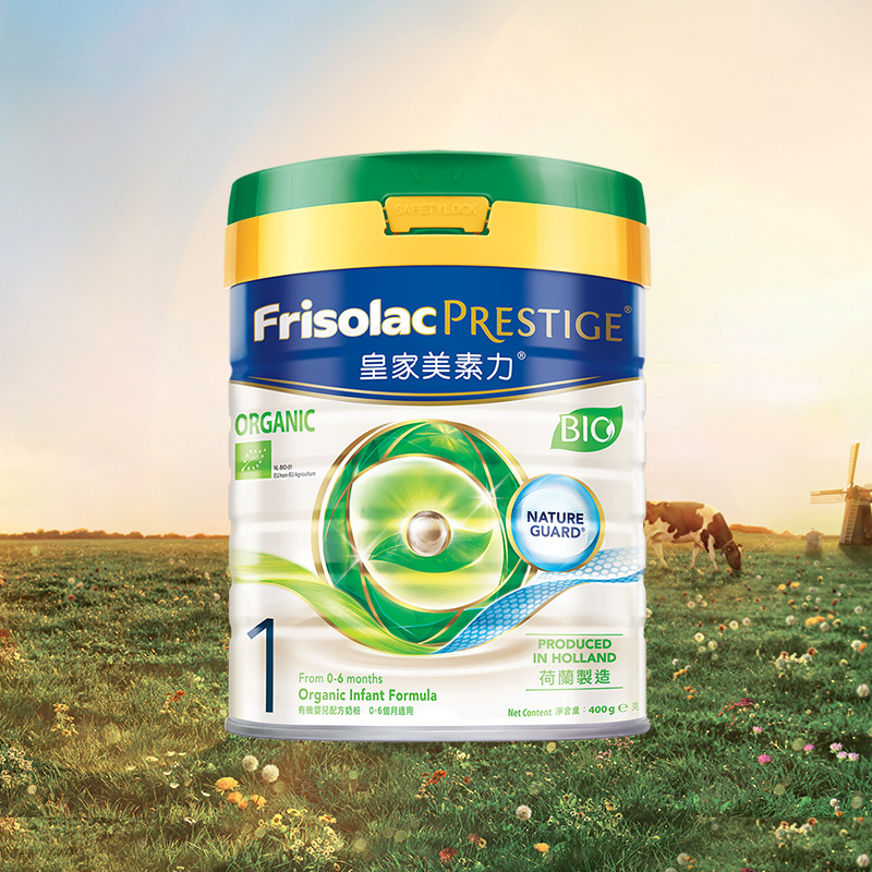 Friso/美素佳儿 港版皇家美素佳儿进口有机配方婴儿奶粉1段400g*1