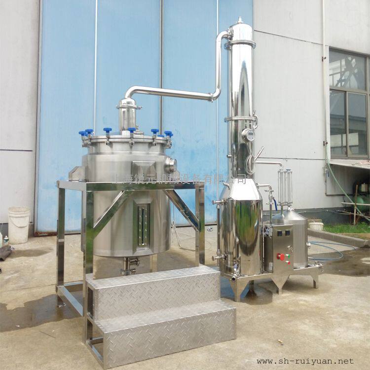 供应新鲜玫瑰花精油提取设备RY-JYTQ纯露提取机器