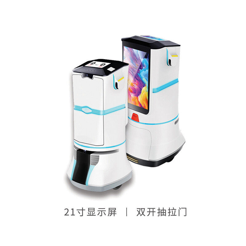 智能服务优机器人迎宾引领语音交互大屏广告屏快递外卖送餐楼宇配