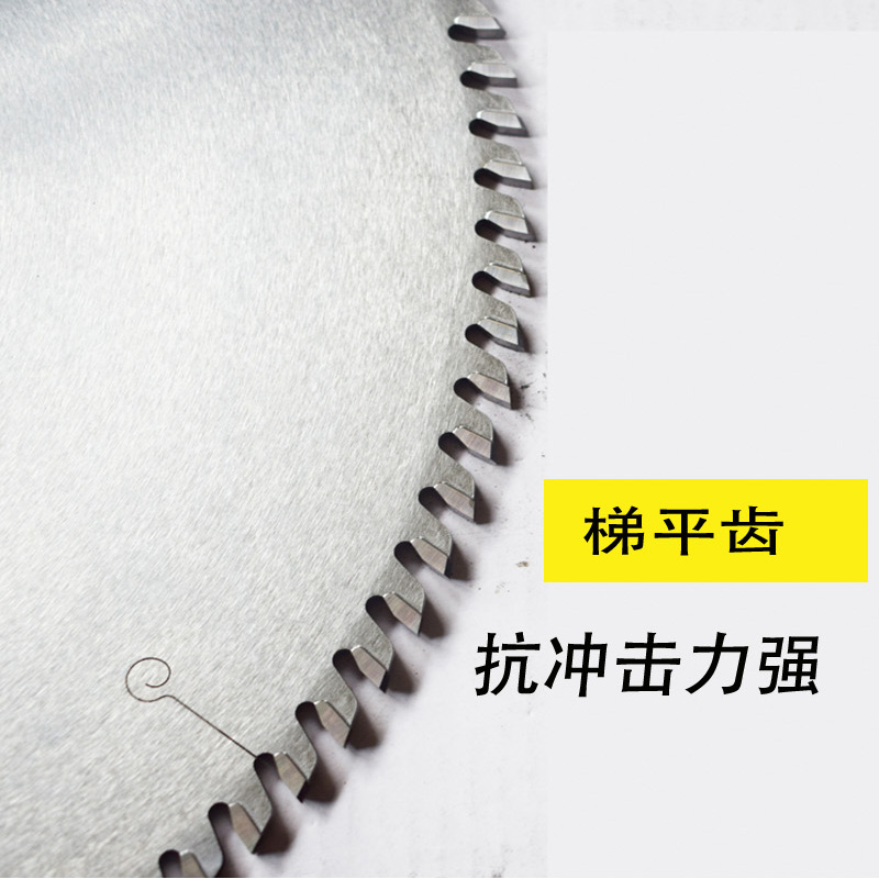 木工圆锯片精密推台锯锯片修边锯无尘电子开料P锯往复锯片硬质合