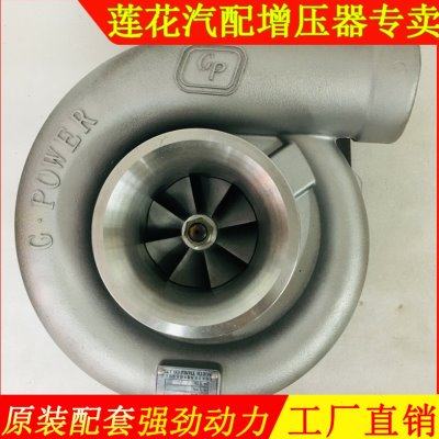 潍柴6160船电柴油发电机J130B涡轮增压器原厂大同北方天力GPOWER