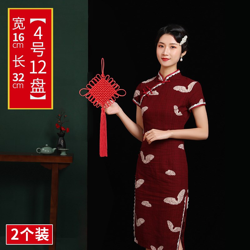 中国结挂件客厅大l号福字玄关挂饰入户门乔迁装饰用品背景墙面过