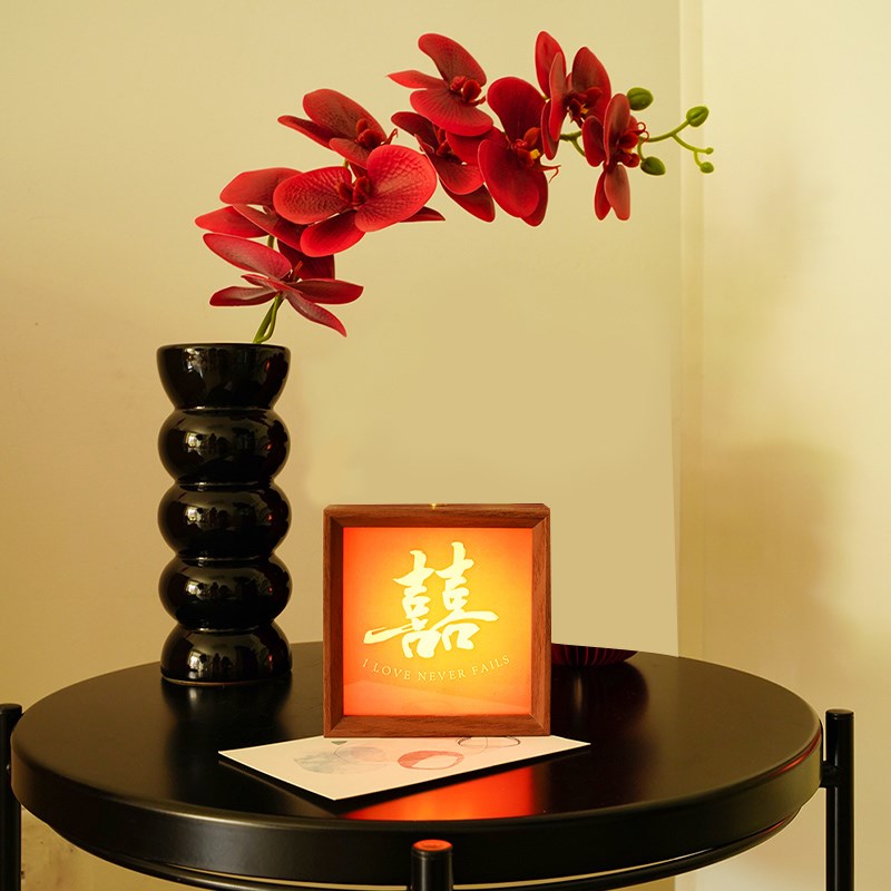 糊涂娘娘结婚装饰喜字相q框婚OKK灯房摆件婚房布置客厅卧室新新夜