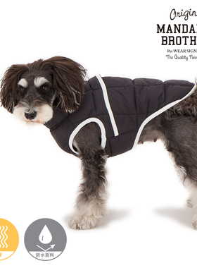 MANDARINE BROTHERS曼德瑞宠物泡芙仿羽绒保暖冬装中小型猫狗马甲