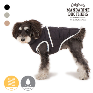 MANDARINE BROTHERS曼德瑞宠物泡芙蓬松保暖冬装中小型猫狗棉马甲