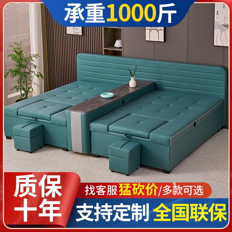 足疗沙发按摩床一体泡脚足浴按摩床洗浴中心采耳床茶几沙发床组合