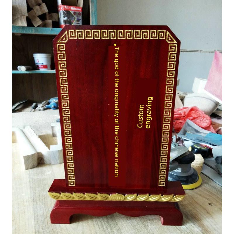 庙宇堂祖片,祖片,精神片,祭拜和保证实木莲花片,家仙厂精神片