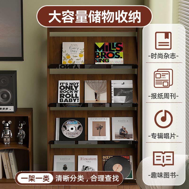 多层杂志架靠墙书报架家用落地分层报刊置物架摆件画册收纳层架书