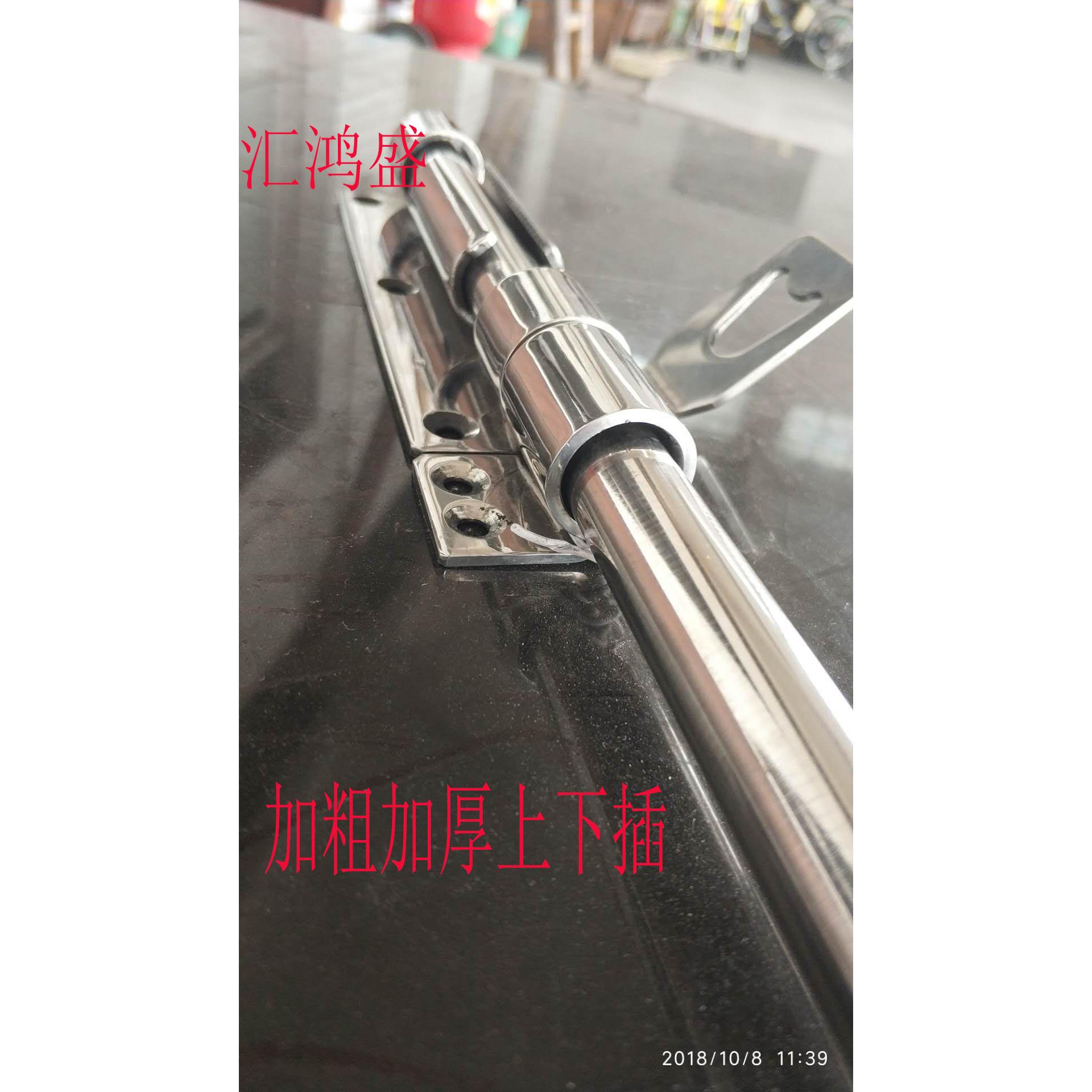 新品304不锈钢加厚加粗插销天地插销门闩门栓锁插销上下插16mm芯