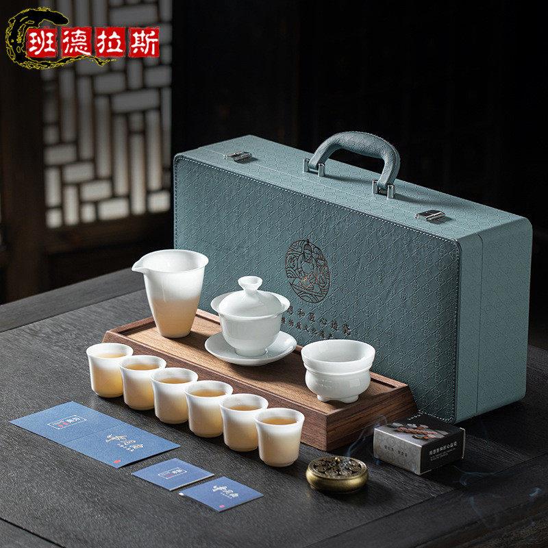 羊脂玉瓷茶具套装家用简约冰种玉瓷功夫茶具盖碗客厅办公室泡茶器