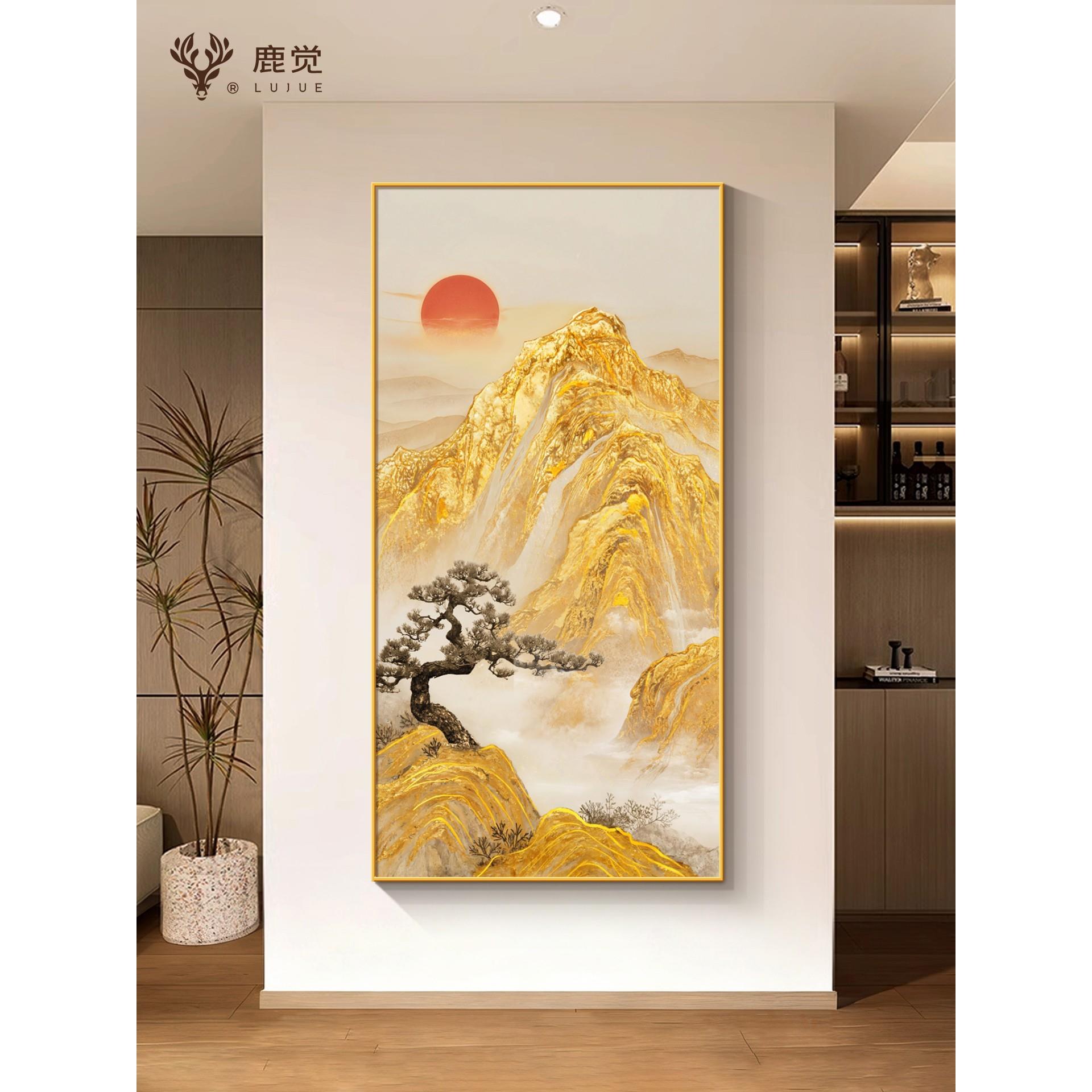 日照金山玄关装饰画迎客松入户迎门墙挂画有山无水靠山画轻奢壁画