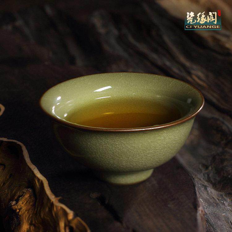 青瓷功夫茶杯百圾碎主人杯斗笠杯龙泉市陶瓷手工品茗杯小茶盏茶碗
