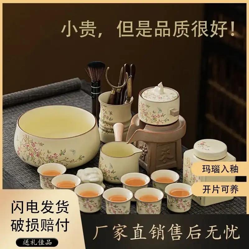 米黄汝窑功夫茶具套组家用轻奢高档简约办公陶瓷茶壶盖碗茶杯整套