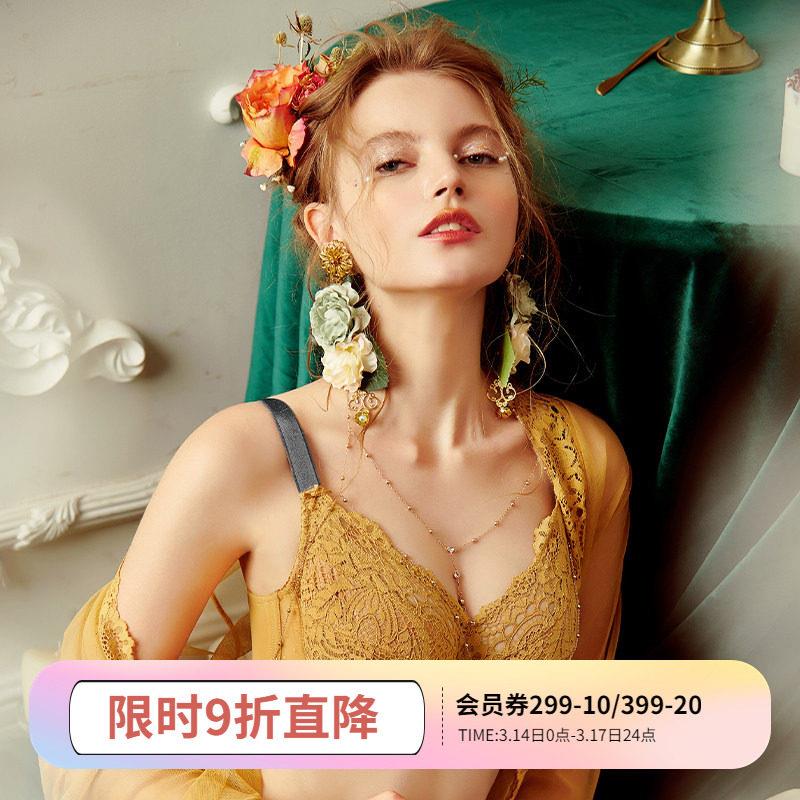 怡倩大胸显小文胸薄款 全罩杯收副乳防下垂胸罩大码超薄内衣女