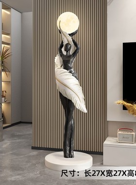 大型抽象女孩艺术客n厅落地摆件电视柜旁装饰沙发玄关灯乔迁礼物