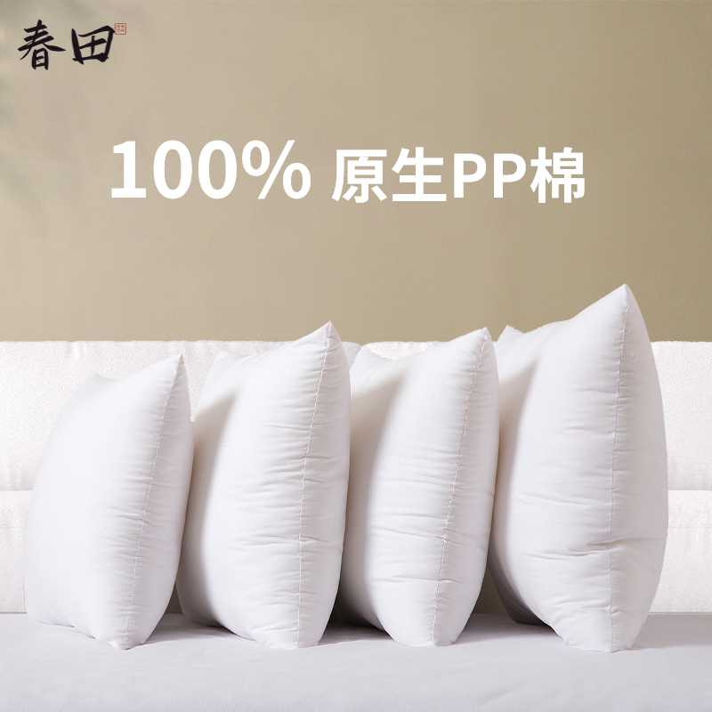 抱枕芯儿内胆内芯靠垫芯4r545 50 60正方形抱枕心沙发靠背靠枕