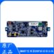 底座转换板 速捷电梯SMART100变频器DSP驱动协议板 杭州西奥 西子