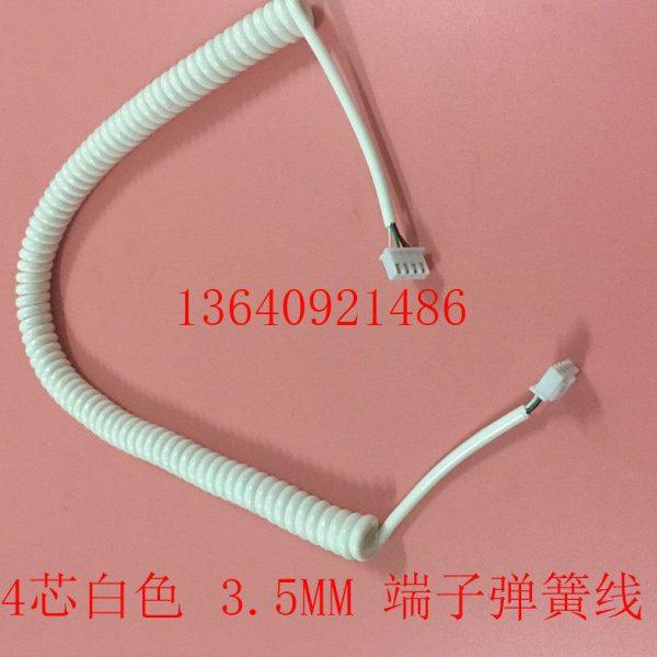 4芯.3.5MM 白色弹簧线带端子螺旋线2.54壳长度订做螺旋线伸缩线,电子/电工,护套线,淘宝优惠券,粉丝福利购,淘宝优惠卷