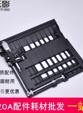 适用 兄弟2240 7360 7470 2260D 7080D 联想7400 7455 7675双面器