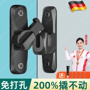 插销门栓卡扣免打孔防盗反锁门神器卡扣卫生间门扣固定器推拉门锁