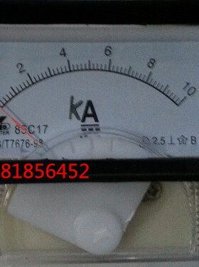 直流电流表85C17-10KA 75MV 5KA 6KA 8KA 85C17-A 安装式电表