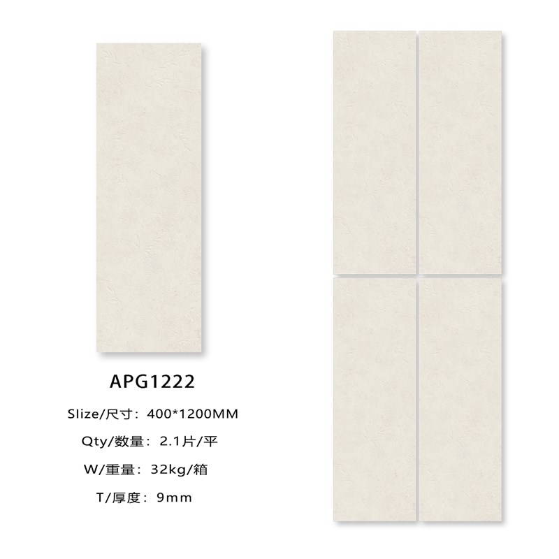 法式复古风花砖花片瓷砖厨房卫生间H浴室商业空间背景墙砖地砖