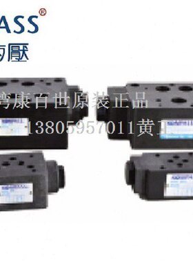 台湾KOMPASS康百世单向阀MPB MPA MPW-06A MPW-06B MPW-06C