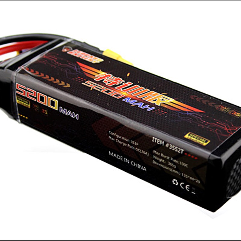 CROSSRC UT4 Pro大虎鲨1/7遥控电动J攀爬车跨界高速越野车RC模型