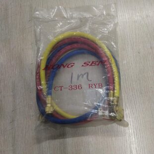 鸿森R22 R134冷媒管雪种表管冷媒三色管空调加氟管空调压力管