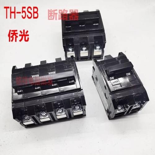 船用断路器TH-5SB 1P 2P 3P 4P 30A 40A 50A 60A 10A 20A