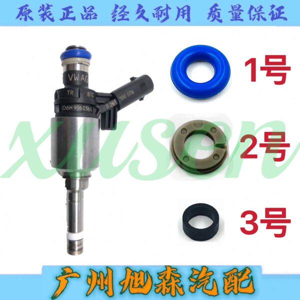 适用 别克 新君越 新君威2.0 2.4 2.0T GL8S 喷油嘴胶圈 密封圈