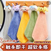 挂式 毛巾擦手巾珊瑚绒超强吸水不掉毛儿童可爱手帕厨房加厚抹布