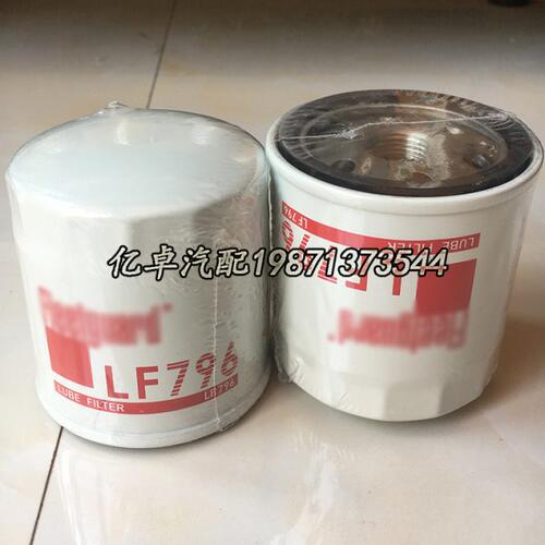 LF796 B31 P779191 P551307 51042 PF46F PH3506 51042机油滤清器