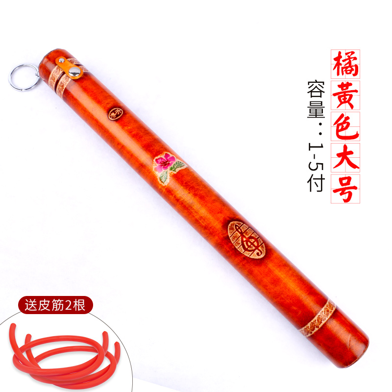 牛皮琴竹b筒扬琴琴竹筒牛皮竹筒扬琴扦子筒键子筒大中小号送皮筋