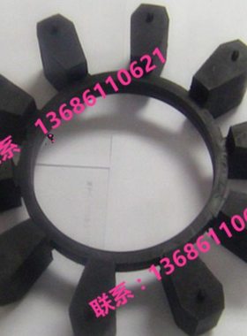 SA120W复盛空压机联轴胶202黑色十角 99*197*39复盛联轴器弹性体