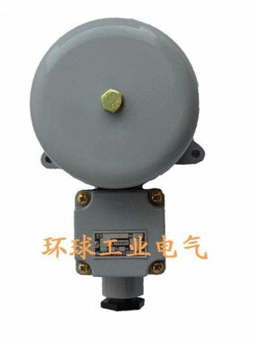 船用直流电铃YL120-24Z/110Z/220Z    警铃85dB   793431 DC24V
