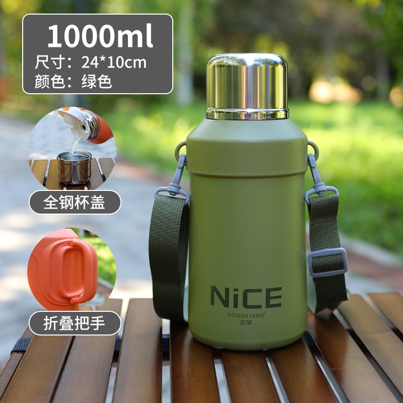 大容量吨吨桶316不锈钢保温杯男女户外泡茶大肚杯Q全钢水壶1000ml