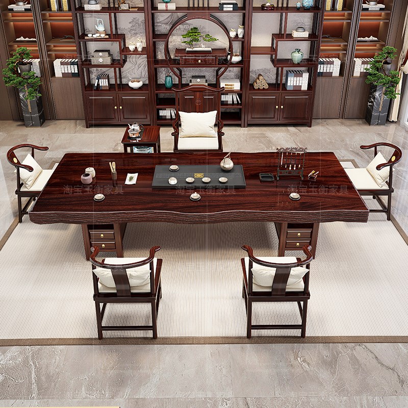 红檀木实木大板茶桌椅组合新中式办公G室功夫茶台一桌五椅家用茶