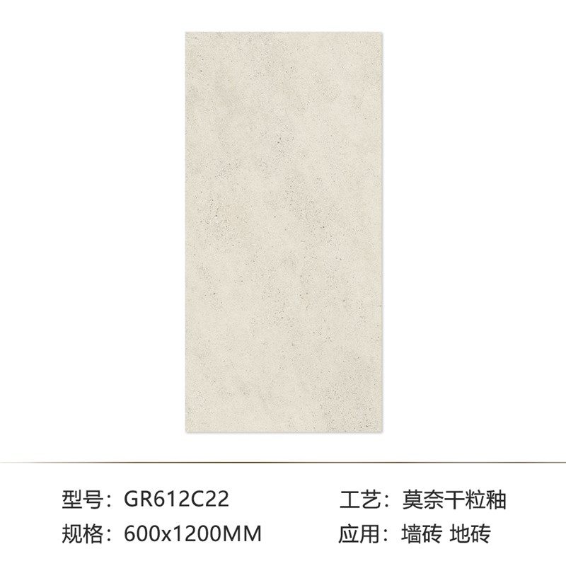 别墅复古浴室砖j开槽墙砖餐厅岩石纹理砖浴室微水泥地砖仿古砖