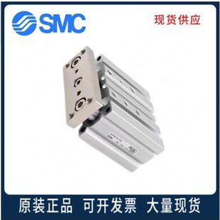SMC三轴三杆气缸MGPL 63X75X100X125Z MGPM25X16X20X25