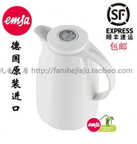 德国进口EMSA爱慕莎保温壶家用保温瓶玻璃内胆热水瓶暖壶水壶白色