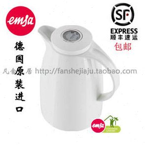 德国进口EMSA爱慕莎保温壶家用保温瓶玻璃内胆热水瓶暖壶水壶白色